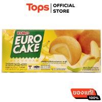 ราคา ยูโร่เค้กกล้วยหอม 144กรัม (21458224772)