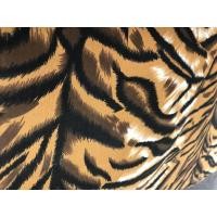 ราคา ผ้าเมตร ผ้าคอตต้อน ผ้าคอตต้อนทีซี ผ้าลายเสือ ผ้าลาย ผ้าทีซีลายเสือ หน้ากว้าง 45 นิ้ว หน่วยขายเป็ฯเมตร (18875420702)