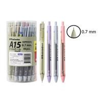 ราคา แพคx3ด้ามสุดคุ้ม ปากกาลูกลื่น สีน้ำเงิน Super Oilball ตระกูล A ขนาด 0 7 mm M G (20678290172)