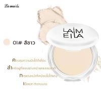 ราคา LAMEILA แป้งพัฟ แป้งพับ แป้งผสมรองพื้น แป้งพัฟกันน้ำ แป้งคุมมัน แป้ง เค้กทูเวย์ แต่งหน้าติดทนนาน กันน้ำ และเหงื่อทนยาวนาน Compacts Powders (21400366189)