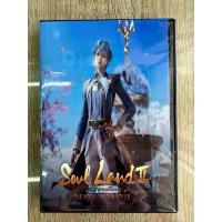 ราคา ดีวีดีDouluo Dali II Jueshi Tangmen จอมยุทธภูติถังซานภาค2 แผ่นที่04 พากย์ไทย 1แผ่น ตอนที่25 32 ครับ (21408832225)