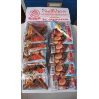 ราคา เครื่องพะโล้ เครื่องเทศพะโล้ เครื่องใส่พะโล้ บรรจุแผง เครื่องแน่น (21443695685)