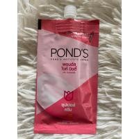 ราคา พอนด์ส ครีมไวท์บิวตี้ ส้ม SPF30 PA แบบซอง ปกป้องแดดสูงสุด 30 เท่า ด้วย SPF 30 PA ช่วยลดเลือนจุดด่างดำที่จัดการยากเพื่อผิวดูสว่างใสอมชมพู (11765613647)