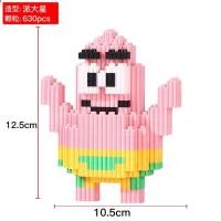 ราคา ชุดประกอบอณุภาคเล็กบล็อกปริศนาของเล่นเพื่อการศึกษาเด็กขนาดเล็กใช้ได้กับเลโก้ตลาดกลางคืนแผงลอย (21459485921)