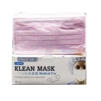 ราคา ส่งฟรี Klean Mask หน้ากากอนามัย สำหรับใช้ครั้งเดียว 1 กล่องมี 50 ชิ้น (20451228858)