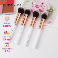 ราคา MAKEUP BRUSH แปรงแต่งหน้า ขนแปรงนุ่ม ลายหินอ่อน แปรงแต่งหน้าใบหน้า แปรงปัดแป้งฝุ่น แปรงปัดแก้ม สำหรับไฮไลท์ บลัชออน 1 ชิ้น (21505791004)