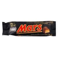ราคา มาร์ส ช็อกโกแลตนมสอดไส้คาราเมลและนูกัต Mars Milk Chocolate With Caramel Nougat 32g (21658001304)