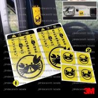 ราคา สติ๊กเกอร์ แต่งรถ ปูหนีบ คำเตือนระวังประตูหนีบ แบบญี่ปุ่น (17637605645)