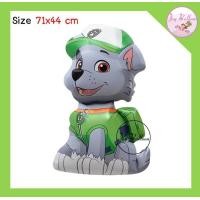 ราคา ลูกโป่งฟอยล์ลาย Paw Patrol เชส สกาย มาร์แชล รับเบิ้ล ลูกโป่งน้องหมา ขนาดดูได้จากภาพ ใช้สำหรับตกแต่งงานวันเกิด ปาร์ตี้ ที่สูบมีขายแยกค่ะ (16818867329)