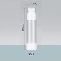 ราคา ถูกที่สุด ขวดใส่ครีม 30 50 100ml ขวดสเปรย์ ขวดปั๊มสูญญากาศ ขวดใส่โลชั่น ขวดปั๊มสูญญากาศ (11578555654)