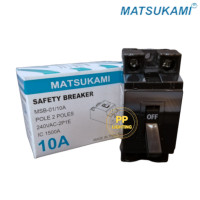 ราคา Matsukami เซฟตี้เบรคเกอร์ 2P เบรกเกอร์ 10A 15A 20A และ 30A (19932959807)