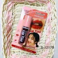 ราคา Sasimi Lip tint ซาซิมิ S 12179ลิปทินท์ สีสวยสดใส ปากอวบอิ่ม กันน้ำ ให้สัมผัสบางเบา เกลี่ยง่าย ไม่ตกร่อง ขนาด 4 ml (20572190055)