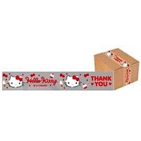 ราคา เทปปิดกล่องพิมพ์ลาย Hello Kitty Snoopy เทปปิดกล่องลายการ์ตูน เทป เทปกาว 1ม้วน เทปปิดกล่อง (15765911639)