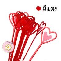 ราคา ก้านเสียบการ์ด แบบพลาสติก ยาว 23 และ 34 ซม ที่เสียบการ์ด วาเลนไทน์ ไม้เสียบการ์ด ก้านเสียบนามบัตร ก้านเสียบรูป DIY (19617274415)