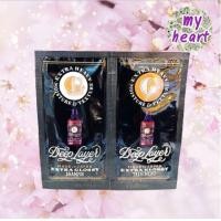 ราคา Deep Layer ซาเช่ เอ็กซ์จี 10g สำหรับผมแห้งเสีย เหมาะกับผมเส้นใหญ่ (21532929293)