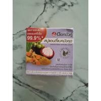 ราคา สบู่ ดอกบัวคู่ สบู่ก้อน สบู่สมุนไพร ทำความสะอาดผิวกาย พร้อมบำรุง ขนาด 85กรัม (20379581935)