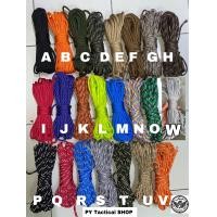 ราคา พวงกุญแจถักเชือกParacord (18418538742)