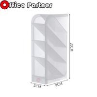 ราคา คอนโดปากกา กล่องใส่ปากกา ชั้นใส่ปากกา ที่เก็บเครื่องเขียน กล่องใส่ปากกา ชั้นวางปากกา กล่องจัดเก็บเครื่องเขียน กล่องเก็บเครื่องเขียน (10628349083)