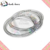 ราคา ซิ่งเหล็ก ซิ่งทหาร ซิ่งรด รัดขากางเกง 1 คู่ (17537769111)
