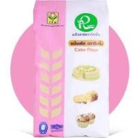 ราคา TFM แป้งสาลีสำหรับทำเค้กตราริบบิ้น 1kg (21716101037)