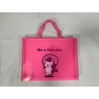 ราคา กระเป๋าใส่เอกสาร เย็บซิปรอบ ลายการ์ตูน 4 สี 4 ลาย ขนาด A4 (19909718083)