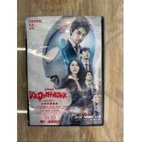 ราคา ดีวีดีShin Ultraman พากย์ไทยมาสเตอร์ 1แผ่นจบครับ ภาพชัดHDครับ (21466026275)