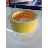 ราคา เทปผ้าแลคซีน หน้ากว้าง 2 นิ้ว x 9 หลา NUVO มีครบทุกสี (19768730519)