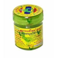 ราคา ยาดมผสมสมุนไพร สูตร 2 ตราหงส์ไทย ของแท้ (21449545011)