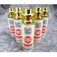 ราคา น้ำหอมแป้งเด็กกลิ่น เบบี้มายด์ ซากุระ ปริมาณ 35ml เทียบแบรนด์ (16121055309)