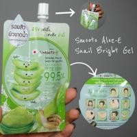 ราคา Smooto Aloe E 50 g สมูทโตะ เจลว่านหางจระเข้ เข้มข้น 99 5 แบบซอง (4366814784)
