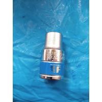 ราคา ลูกบล๊อคปะแจ6เหลี่ยมสั้น เกรดCR V (8996677149)