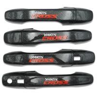 ราคา ครอบมือดึง ครอบมือเปิดประตู รุ่นท็อป Top โลโก้แดง ใส่ โตโยต้า Toyota Yaris Cross ปี 2023 2024 (21726053477)