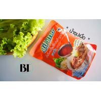 ราคา พร้อมส่ง น้ำซุปก๋วยเตี๋ยว ขนาด 350 กรัม ซุปน้ำใส ซุปน้ำข้น ซุปต้มเนื้อ ต้มพะโล้ น้ำซุปฟ้าไทย น้ำซุปเข้มข้น (11222023550)