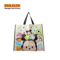 ราคา มิสเตอร์ ดี ไอ วาย กระเป๋าช้อปปิ้งลายการ์ตูน TSUM TSUM ขนาด 20 x 49 x 44 ซม (21630599644)