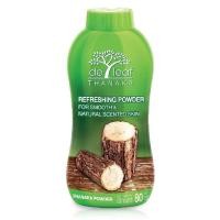 ราคา แป้งเดอลีฟทานาคา เดอลีฟ (21587455365)