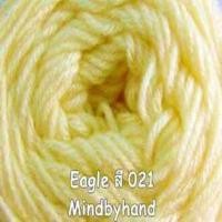 ราคา ไหมพรมยอดนิยม ไหมพรมอีเกิ้ล Eagle สีพื้น เส้น 4 ply 10001 (19944930489)