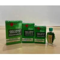 ราคา Eagle Brand น้ำมันตรานกอินทรีย์ Eagle Brand Oil ขนาด 3ml 6ml 12ml (21611447384)