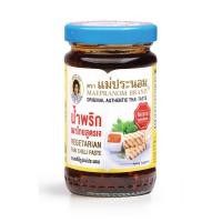 ราคา เพื่อสุขภาพ ถูกที่สุด น้ำพริกเผาไทย สูตรเจ ขนาด 114กรัม (21408887128)