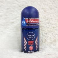 ราคา โรลออน ผู้ชาย nivea men dry impact (21624263429)