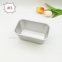 ราคา พิมพ์อบขนมปัง พิมพ์บัตเตอร์เค้ก พิมพ์อบขนมสี่เหลี่ยม อลูมิเนียม พิมพ์อบขนมแบบปั้ม พิมพ์อลูมิเนียม Loaf pan (4510470822)