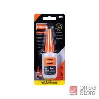 ราคา Elephant กาวร้อน กาววิทยาศาสตร์ สูตรน้ำ จำนวน 1 ขวด (21559727379)