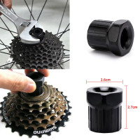 ราคา จักรยานประแจเฟืองจักรยานเสือภูเขา MTB Freewheel ฟันเฟืองที่ถอดตลับอุปกรณ์บำรุงรักษาจักรยานซ่อมเครื่องมืออุปกรณ์รถจักรยาน (9632628307)
