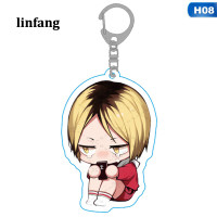 ราคา Linfang ร้อนอะนิเมะไฮคิวคู่ตบฟ้าประทาน Haikyuu พวงกุญแจอะครีลิกพวงกุญแจ (8312104741)