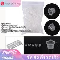 ราคา ราคาถูกคุณภาพดี ราคาถูก 100 Ink Cup ชิ้น เซ็ตหมึกสักลายหมวกถ้วยหม้อขนาดกลางขนาดใหญ่พลาสติกสีใช้สักคิ้วถาวรอุปกรณ์เสริม (4523992576)