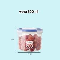ราคา GIDA กล่องใส่อาหาร กล่องถนอมอาหาร กล่องใส่เมล็ด กล่องใส่ข้าวสาร กล่องอาหาร กล่องเก็บเมล็ดข้าวสาร กล่องอเนกประสงค์ (16651727039)