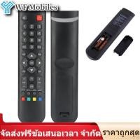 ราคา ของต้องซื้อ รีโมทคอนลใช้ทั่วโลกคอนเลอร์สำหรับเปลี่ยนสำหรับ TCL RC3000E02 Remote Control for replacement Thomson ERISSON INTL (14273771684)