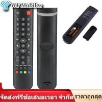 ราคา ของต้องซื้อ รีโมทคอนลใช้ทั่วโลกคอนเลอร์สำหรับเปลี่ยนสำหรับ TCL RC3000E02 Remote Control for replacement Thomson ERISSON INTL (14269610170)
