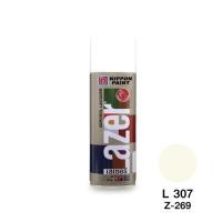 ราคา สีสเปรย์ Lazer L307 น้ำตาลอ่อน Z269 NIPPON (21709408352)