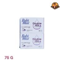 ราคา Babi Mild Soapเบบี้มายด์ สบู่ก้อน 1 แพ็ค 4 ก้อน ผลิตภัณฑ์ทำความสะอาดผิวเด็ก สบู่ขนาด 75 กรัม (21095637749)