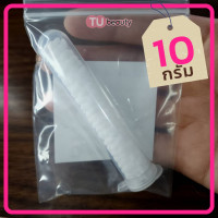 ราคา เม็ดพลาสติก ปั้นได้ DIY ซ่อมแซมอุปกรณ์ (21342744017)